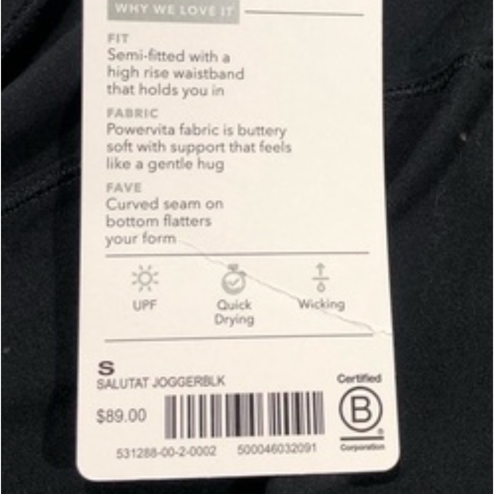 Athleta Salutation Cruise Jogger in Powervita Size Medium Black Stretchy 531288 - Picture 6 of 11